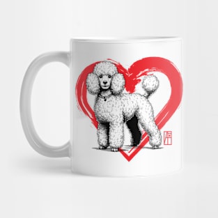 I Love My Poodle - I Love my dog - Dainty dog Mug